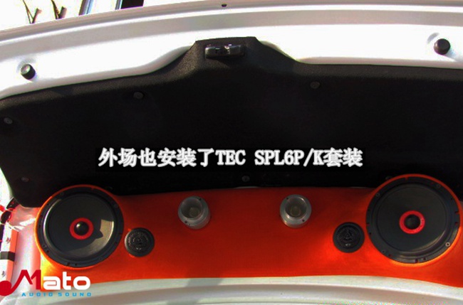 精品典范 揚州心聲駕道起亞K2改裝TEC和霸克音響
