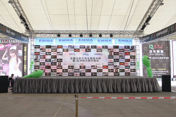 美托聲頻攜10輛音響改裝車重磅出擊2012年度EMMA中
