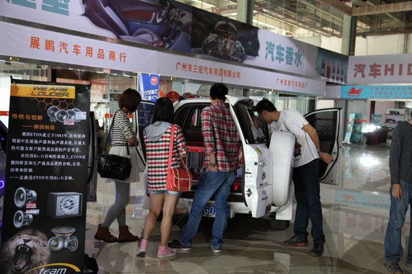 美托聲頻音響改裝車在首屆永福國際汽車音響文化節大放異彩