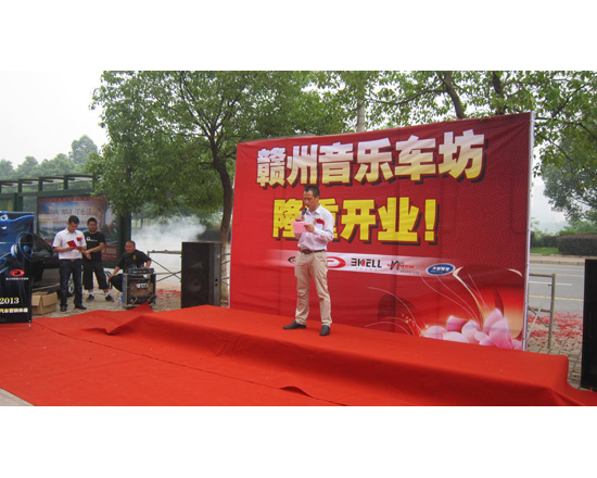 江西贛州音樂車坊五月隨夢起航3