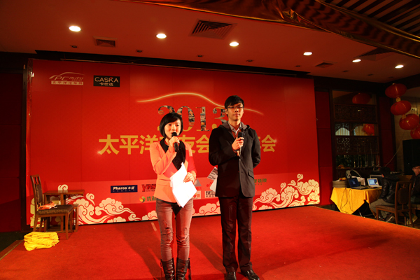 美托聲頻優質汽車音響改裝車隊助陣2013年太平洋汽車網華南年會