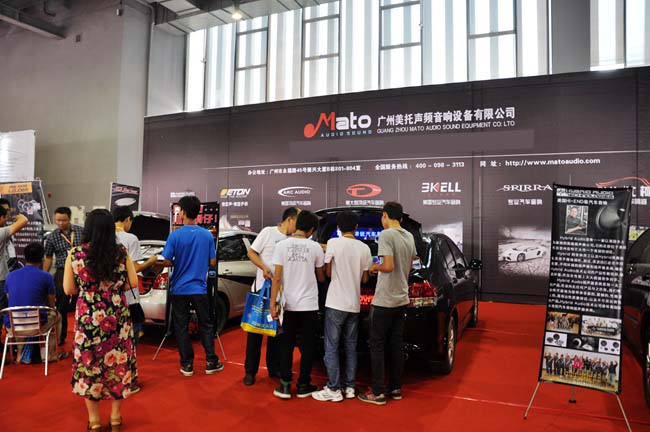 美托聲頻攜旗下合作伙伴參加廣州國際汽車后市場品牌展 