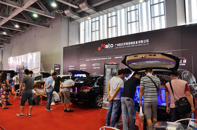 美托聲頻攜旗下合作伙伴參加廣州國際汽車后市場品牌展 