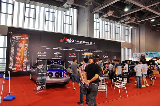 美托聲頻攜旗下合作伙伴參加廣州國際汽車后市場品牌展 