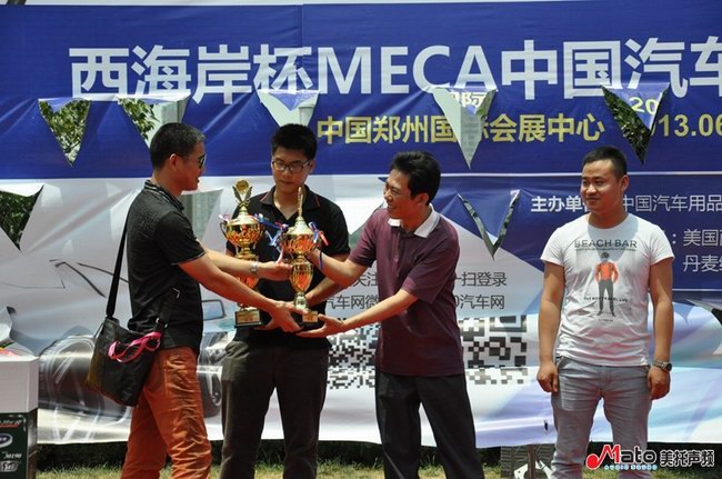 喜訊！實力鑄就榮譽 美托聲頻再次榮獲MECA汽車音