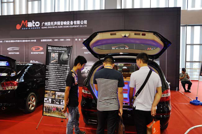 美托聲頻攜旗下合作伙伴參加廣州國際汽車后市場品牌展 