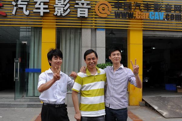 美托聲頻攜手重慶三正舉辦汽車音響終端營銷講