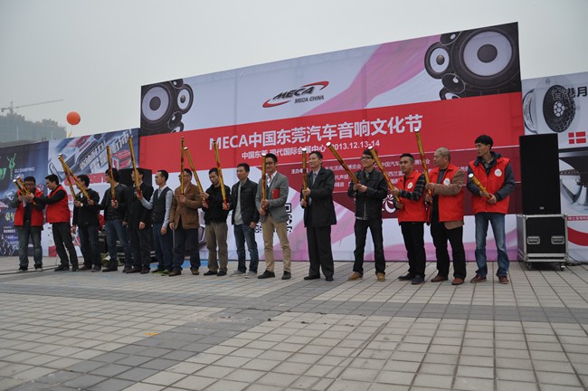 美托聲頻收官2013 MECA中國東莞行