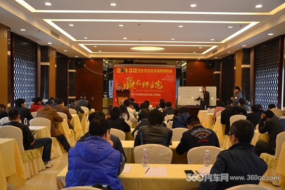 美托聲頻高建軍:汽車服務店門店的經營與管理