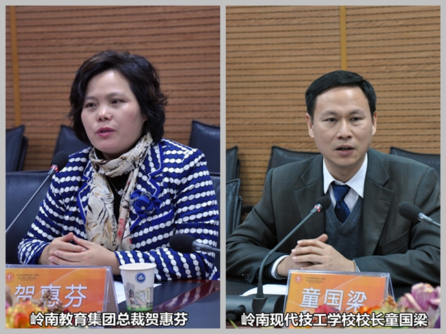 美托聲頻與廣東嶺南現代技工學校正式簽署校企
