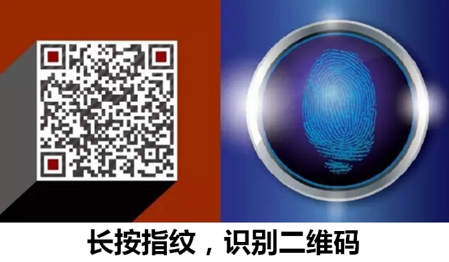 金牌導師羅子海先生正式加盟廣州美托聲頻音響