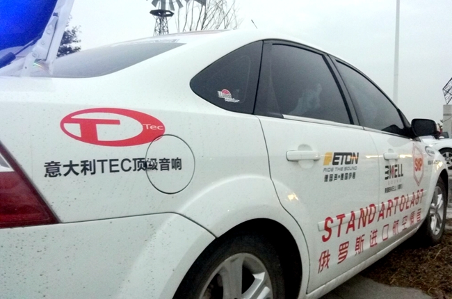 屌爆了!楚州車品匯福特福克斯,居然接連奪下