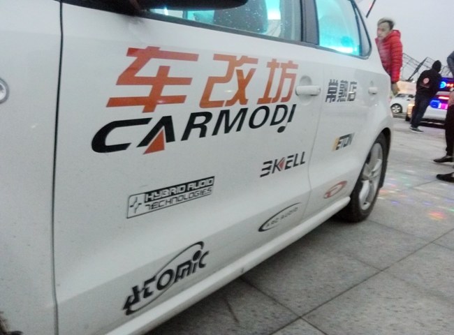 帥爆!車改坊汽車影音連鎖(常熟店)大眾POLO又