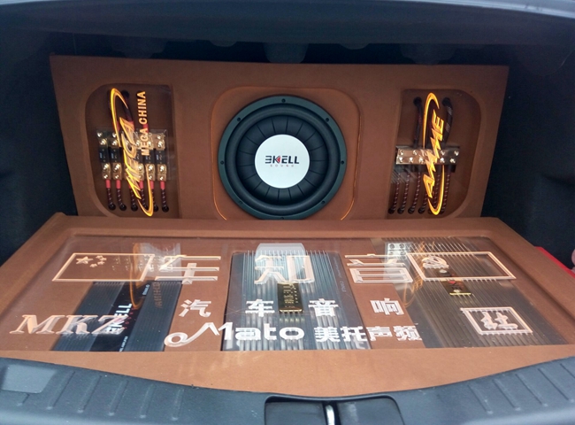 憑借美國BKELL霸克！ 連云港車知音林肯MKZ輕松摘