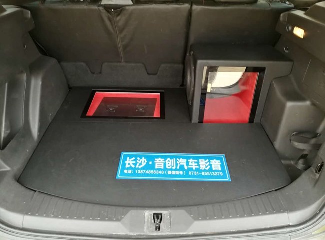 實力真牛！ 長沙音創福特翼虎憑借兩大音響品牌