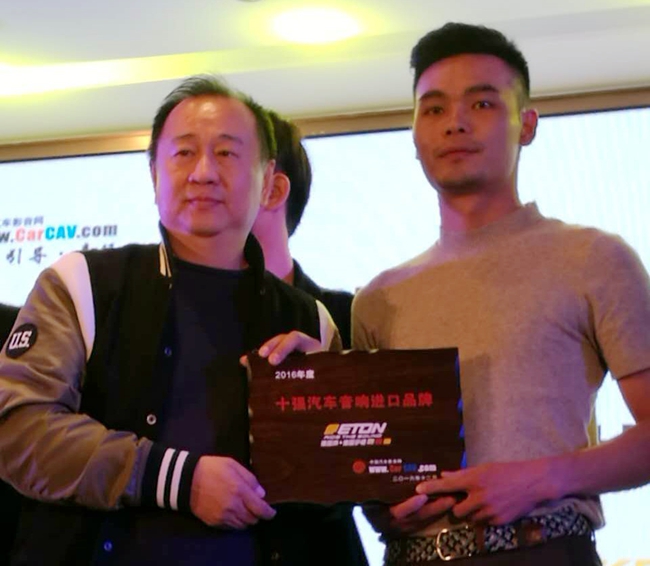 實力顯赫，美托聲頻旗下品牌“車改坊”與“E