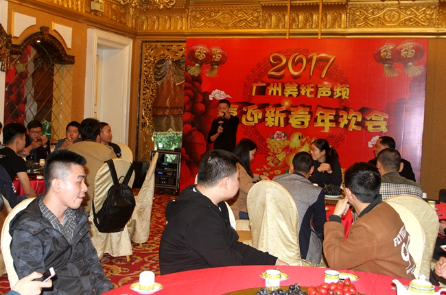 紅紅火火過肥年啦！ 美托聲頻2017年年會完美落幕