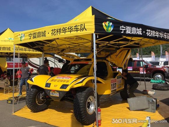 行業第一次！車改坊汽車影音連鎖贊助2017年中國