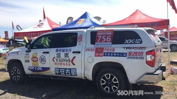 行業第一次！車改坊汽車影音連鎖贊助2017年中國