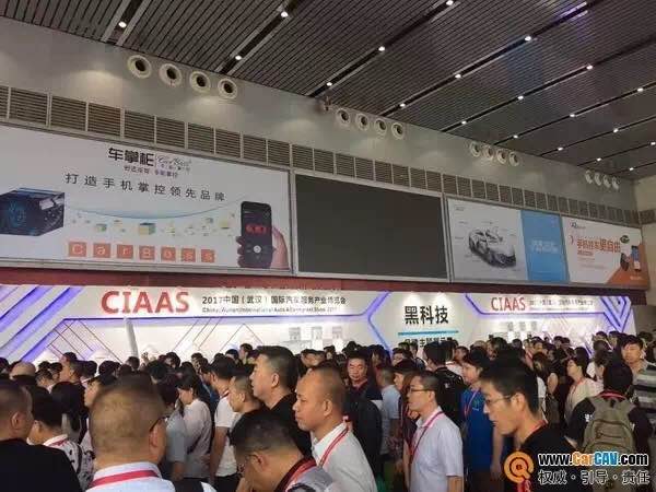 美托聲頻攜旗下品牌全面亮相武漢點金展