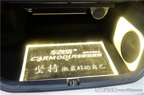 外在尋常卻依舊折服裁判的耳朵 銳志憑實力奪全