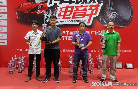 ARC杯MECA廣州站A+組冠軍 深圳車改坊大眾速騰改裝