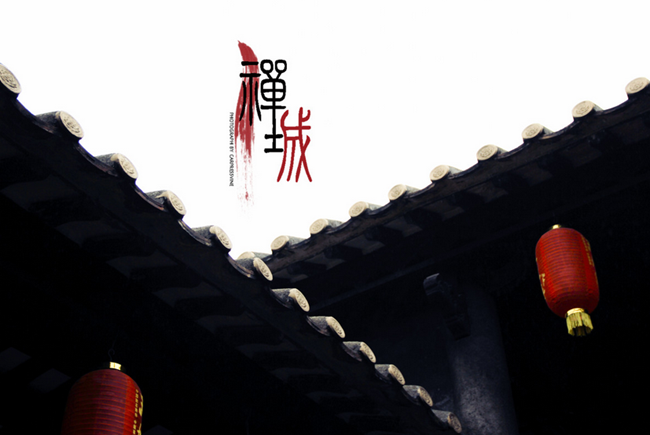 厲害了，好音樂！美托聲頻“大師來了”第四站