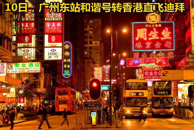 美托聲頻2015德國汽車音響考察團即將啟程
