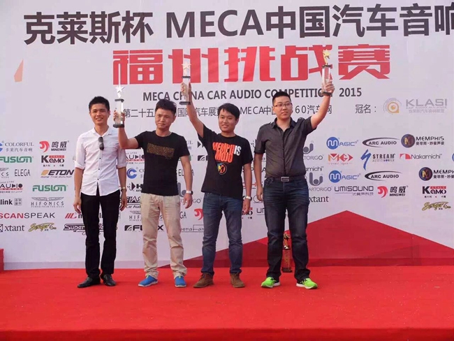 最大贏家 美托聲頻競技聯盟MECA福州站勇奪六大獎