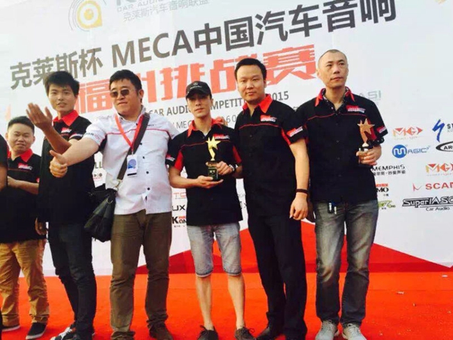最大贏家 美托聲頻競技聯盟MECA福州站勇奪六大獎