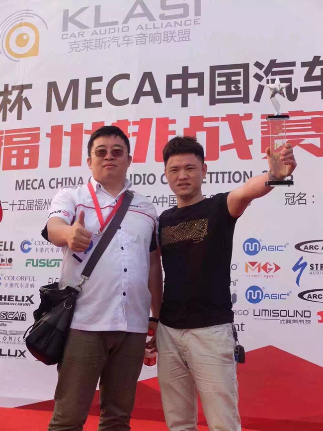 最大贏家 美托聲頻競技聯盟MECA福州站勇奪六大獎