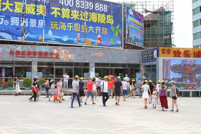 相約碧海藍天 美托聲頻年度旅游之陽江閘坡
