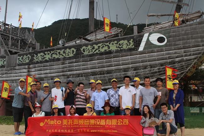 相約碧海藍天 美托聲頻年度旅游之陽江閘坡