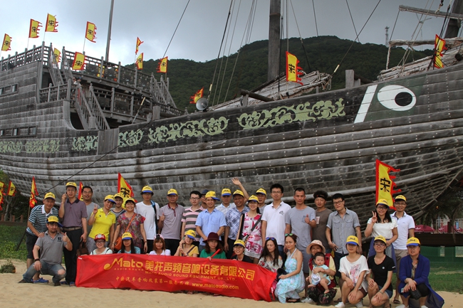 相約碧海藍天 美托聲頻年度旅游之陽江閘坡
