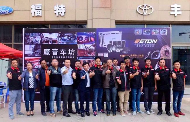 彩云之南 榮耀再續 MECA昆明站Mato CT戰隊載譽而歸