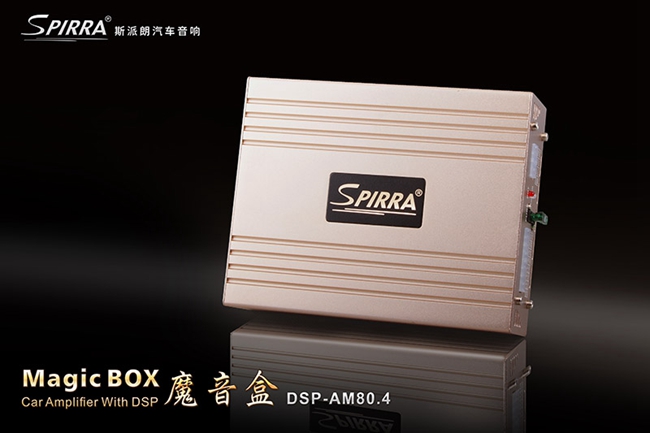 調音神器 斯派朗DSP專車專用功放AM80.4魔音盒震撼