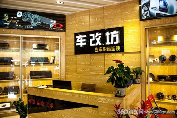 沒等到展會就已開始，美托聲頻2016會放哪些大招