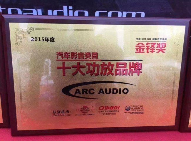 實力戰將 美托聲頻旗下代理品牌斬獲IASCA國際汽