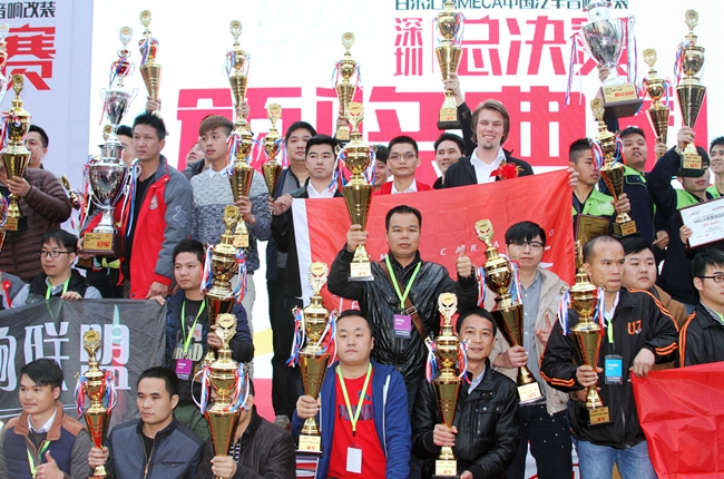 載勝歸來 美托聲頻競賽聯盟全力奮戰MECA中國汽車