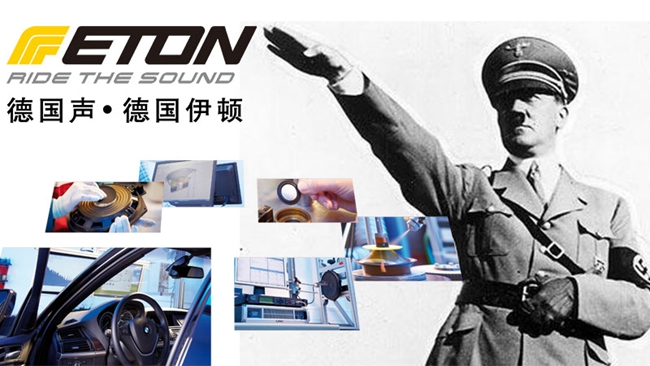 當之無愧的品質王國 世界人民都愛用精工制造的