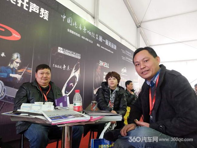 美托聲頻MECA北京站彰顯實力 布局華北獲得豐碩成