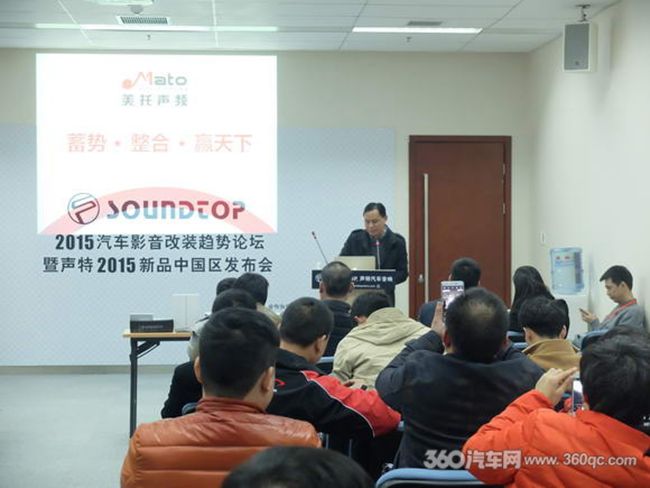 美托聲頻MECA北京站彰顯實力 布局華北獲得豐碩成