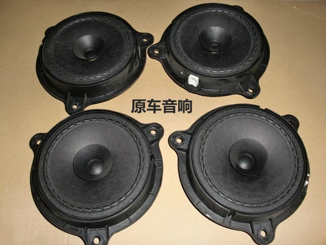 汽車音響絕不是奢侈品 卻是您的必需品
