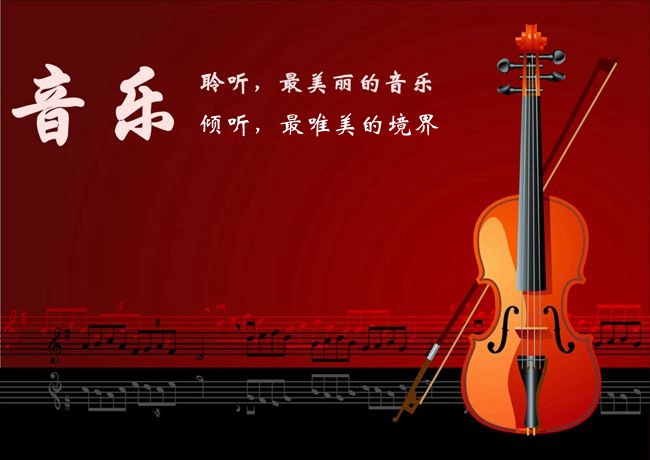 一頓飯的時間 幫您永久解決音樂老大難—ETON寶馬