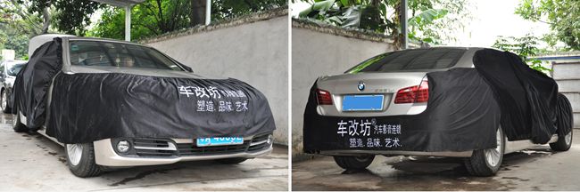 一頓飯的時間 幫您永久解決音樂老大難—ETON寶馬