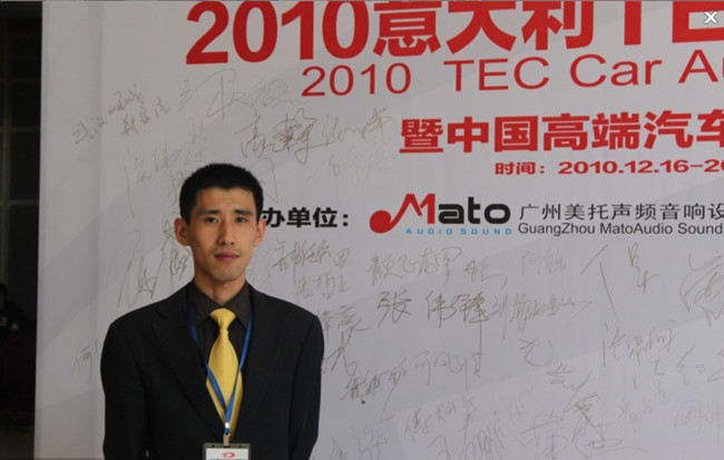 美托聲頻2015年終端銷售魔鬼訓練營即將火熱開班