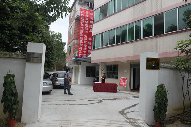 汽車音響改裝技術免費學!美托聲頻優才助學計