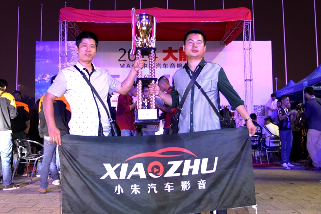 美托聲頻車隊出戰2014大能杯MACE中國汽車音響總決