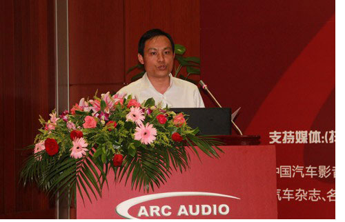 美國ARC汽車音響 品牌強勢登陸中港澳