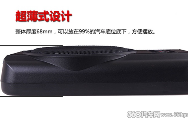 小塊頭的純爺們！霸克PX8超薄有源低音炮測評